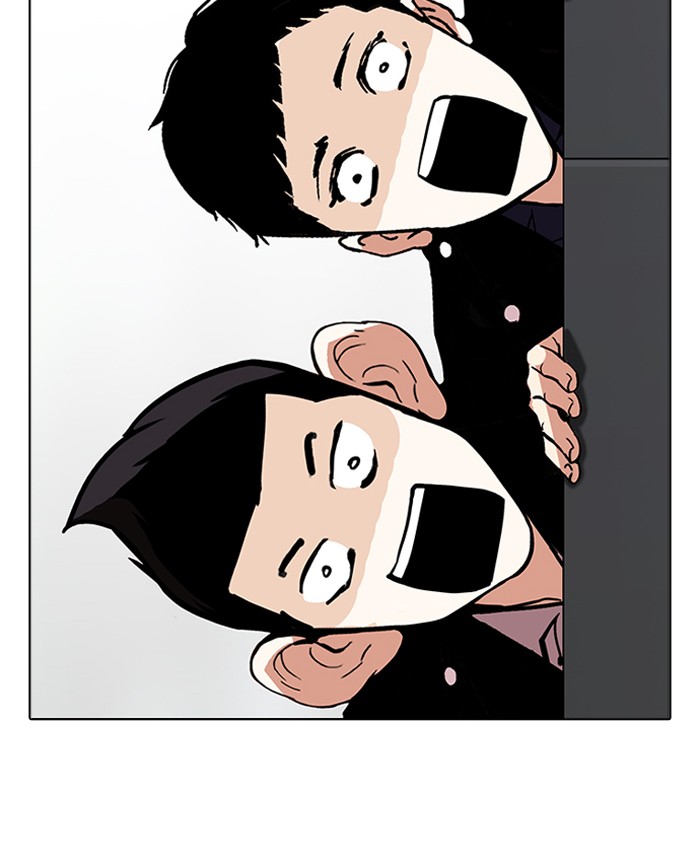 Lookism 179 42