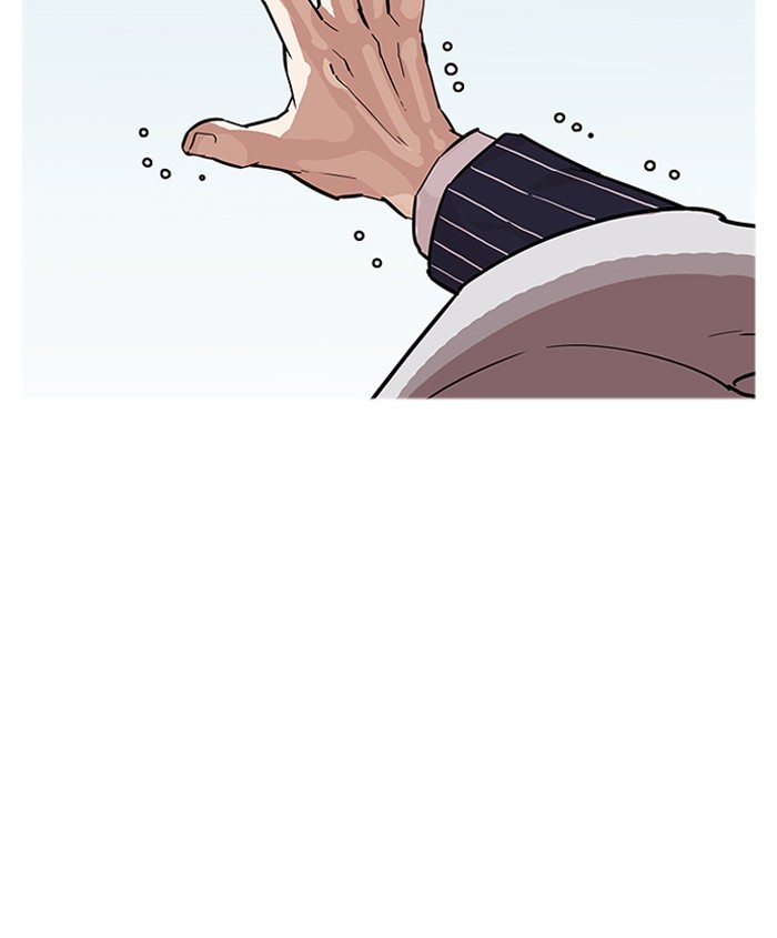 Lookism 179 44