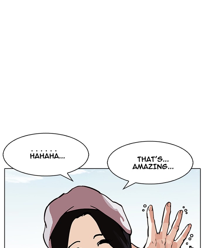 Lookism 179 49