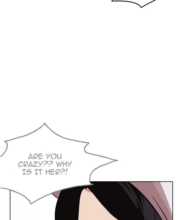 Lookism 179 5