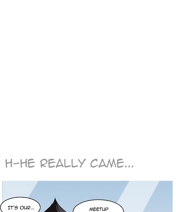 Lookism 179 58