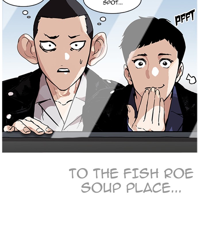 Lookism 179 59