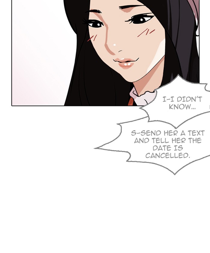 Lookism 179 6