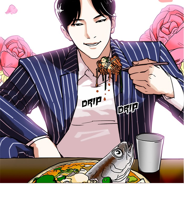 Lookism 179 64