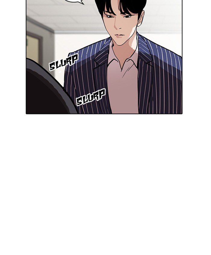 Lookism 179 69