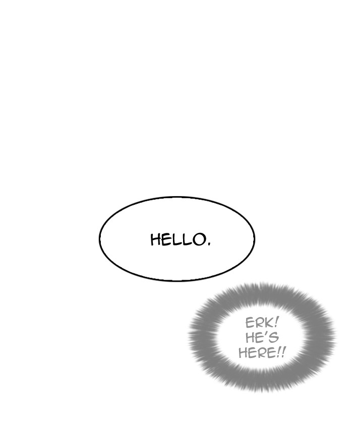 Lookism 179 7