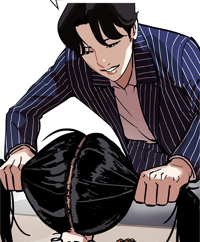 Lookism 179 75