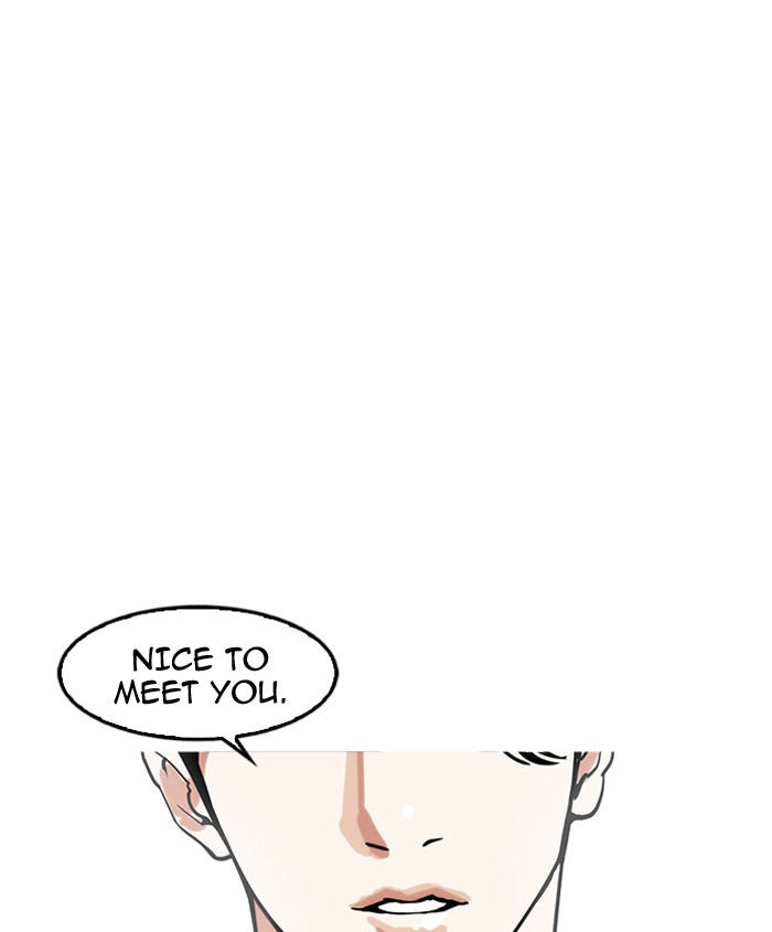 Lookism 179 8