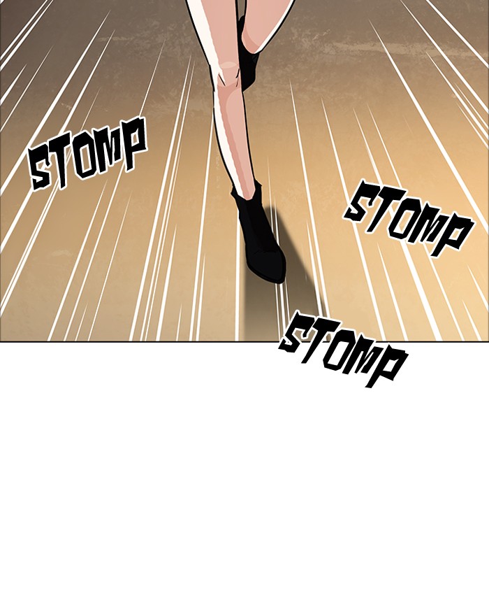 Lookism 179 87