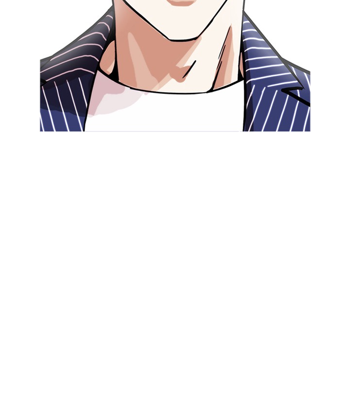 Lookism 179 9