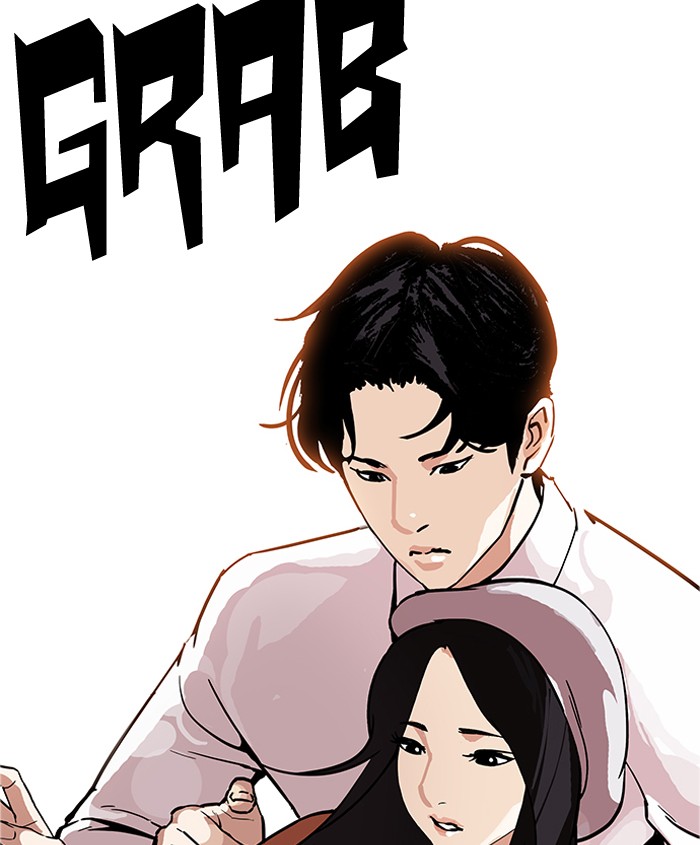 Lookism 179 95