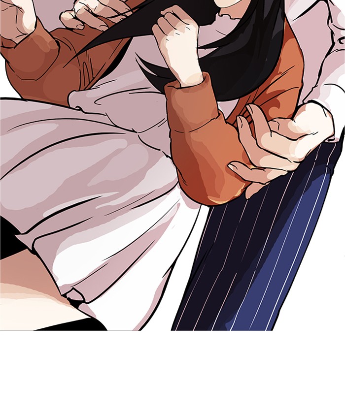 Lookism 179 96