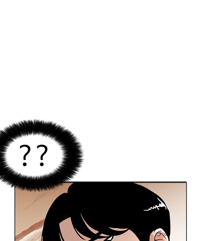 Lookism 179 97