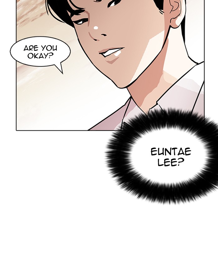 Lookism 179 98