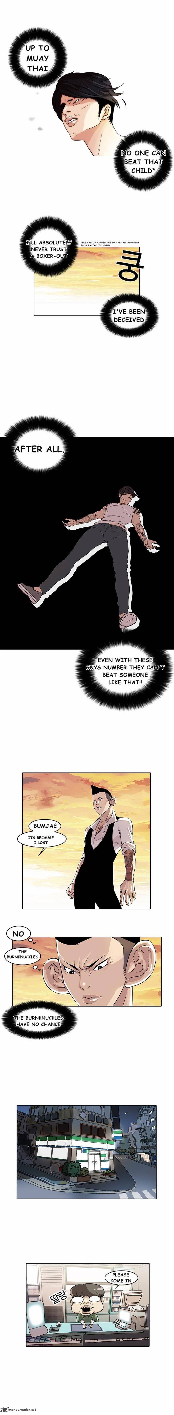 Lookism 18 10