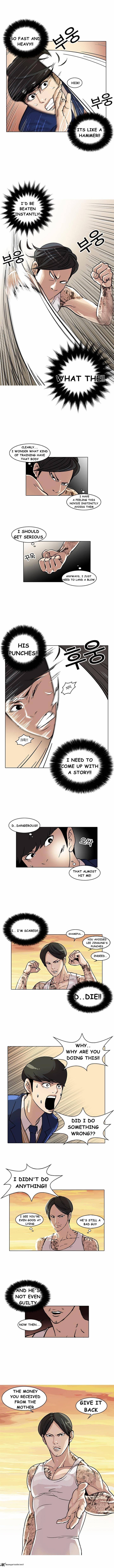 Lookism 18 5