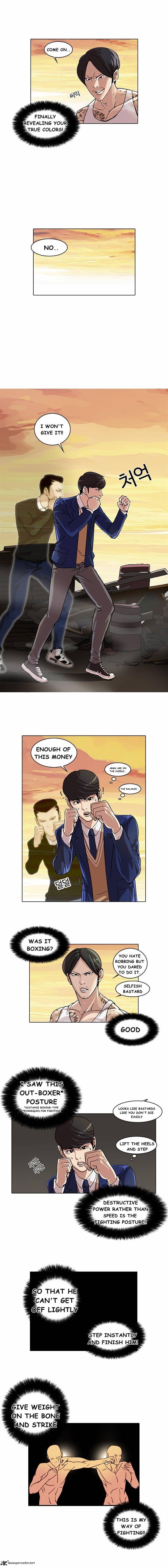 Lookism 18 7