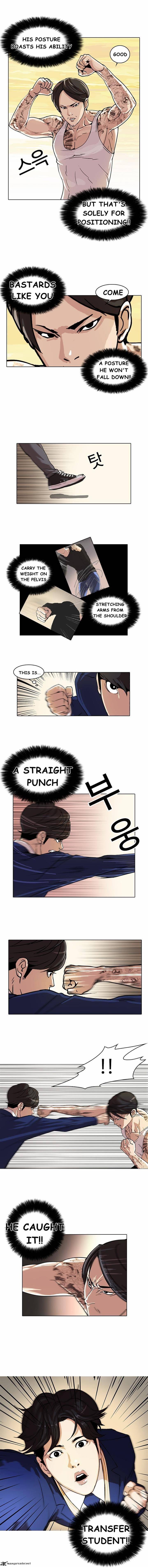Lookism 18 8