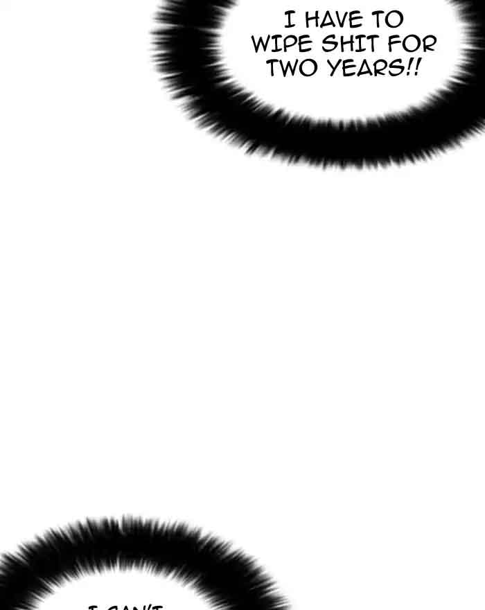 Lookism 180 100