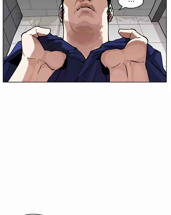 Lookism 180 108