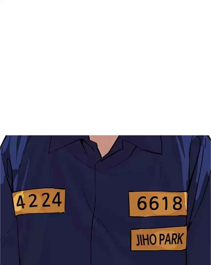 Lookism 180 17