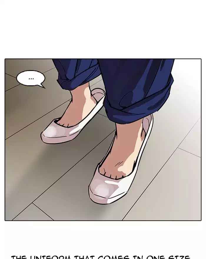 Lookism 180 21