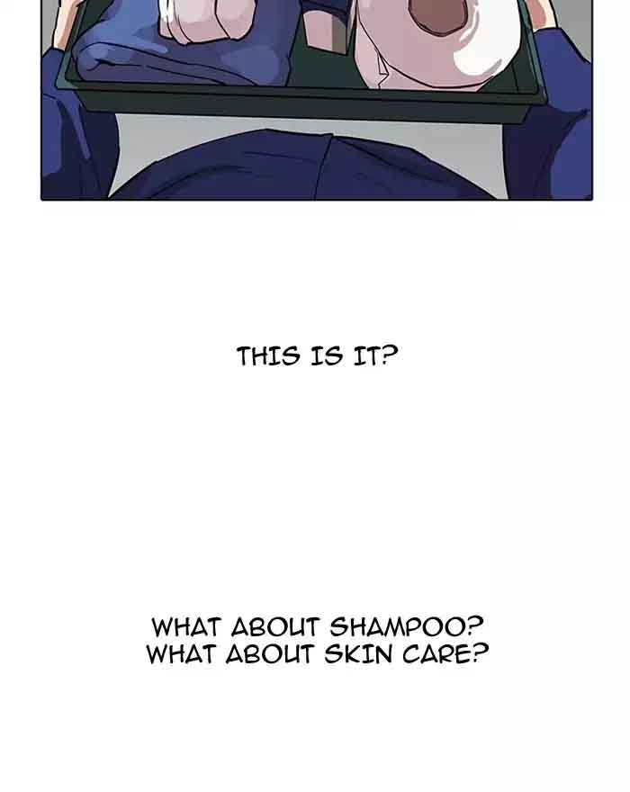 Lookism 180 25