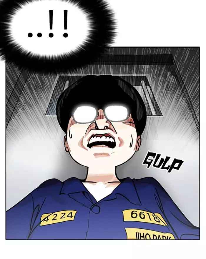 Lookism 180 39