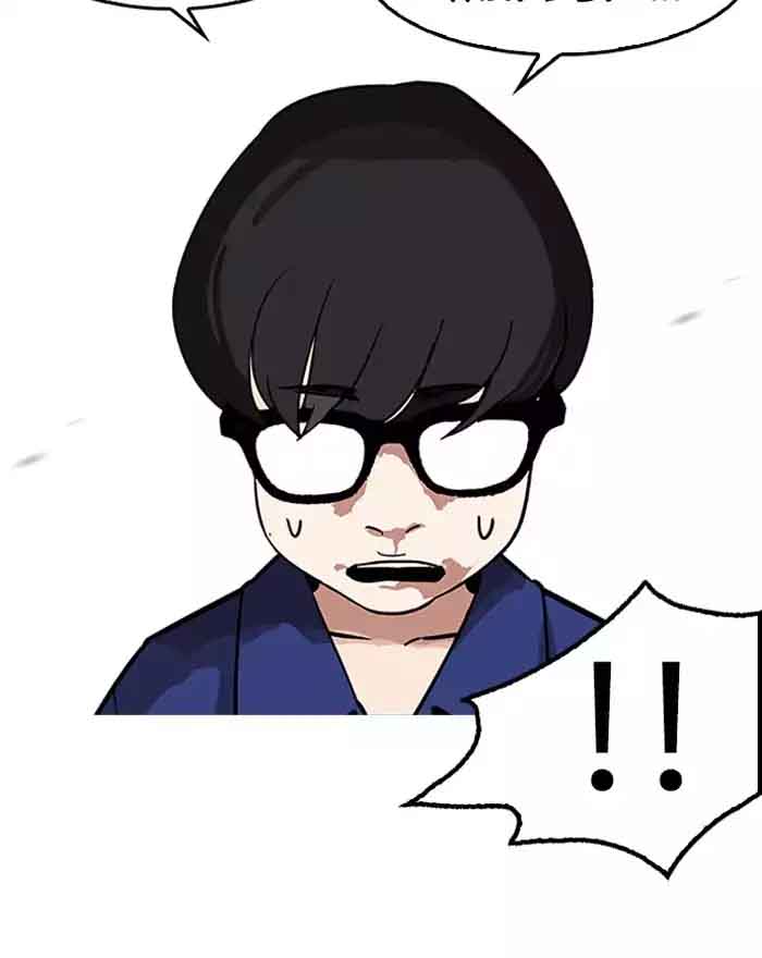 Lookism 180 50