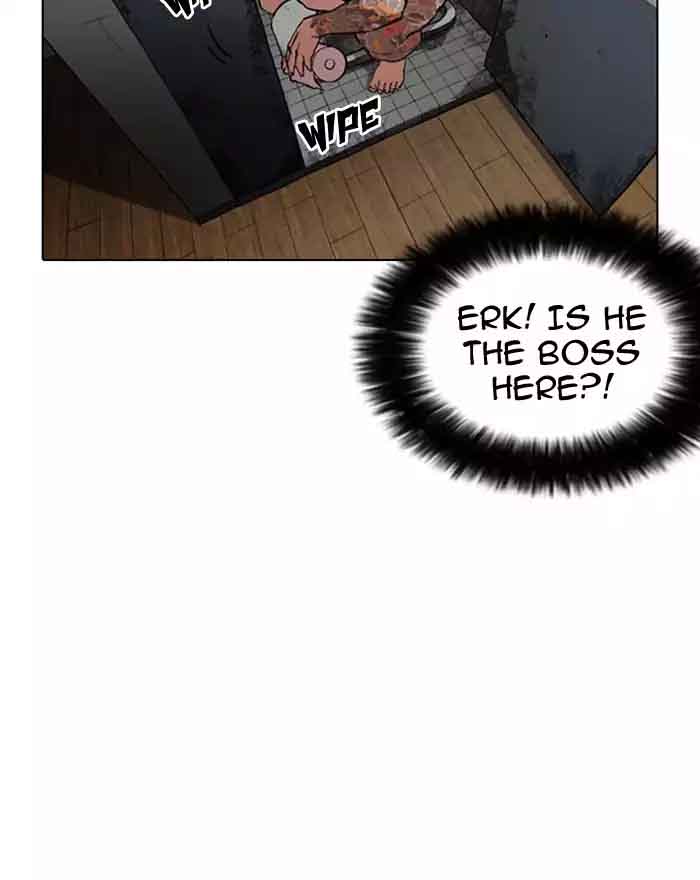 Lookism 180 60