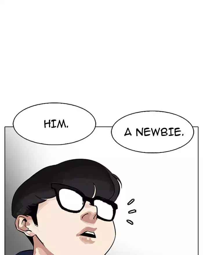 Lookism 180 67
