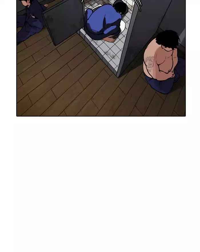 Lookism 180 79