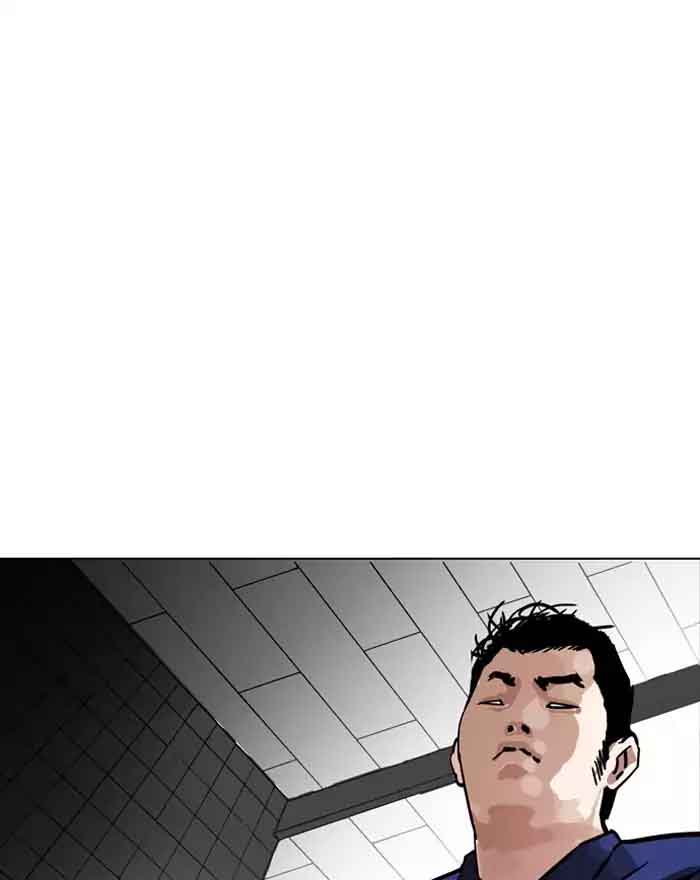 Lookism 180 85