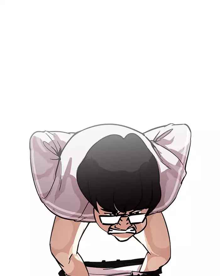 Lookism 180 9