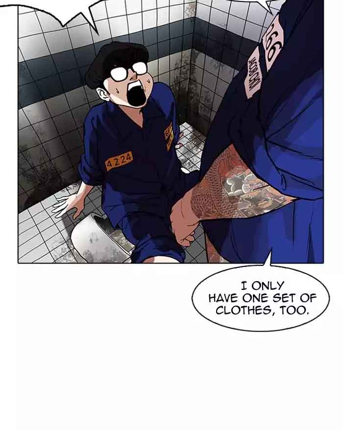 Lookism 180 91
