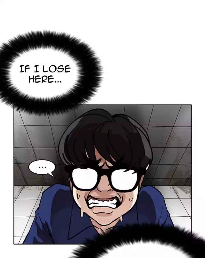 Lookism 180 99