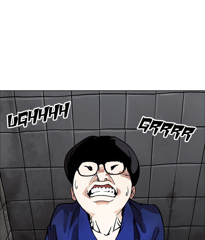 Lookism 181 91