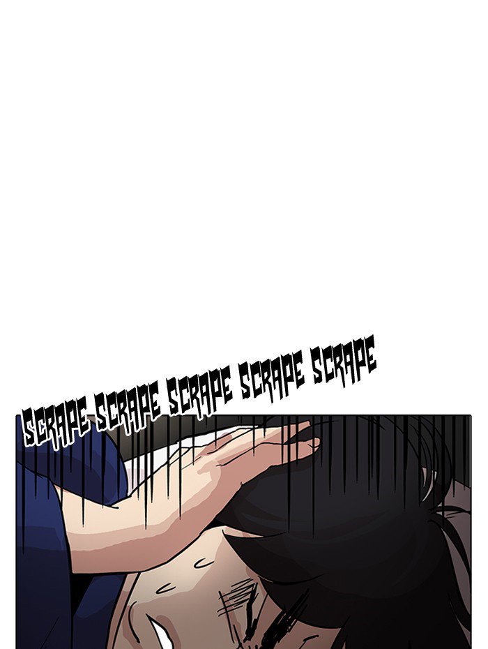 Lookism 182 1