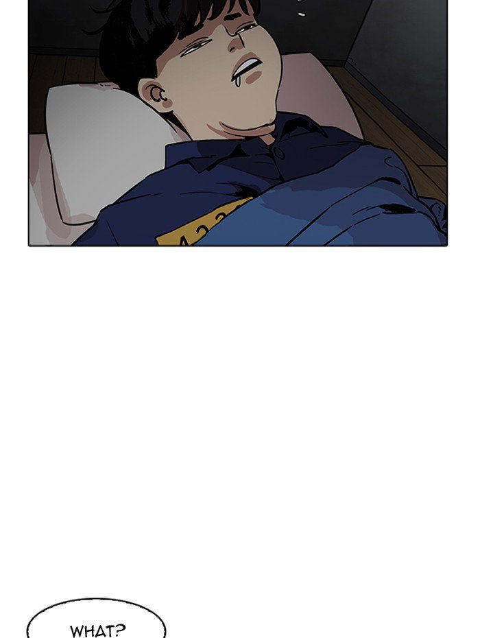 Lookism 182 104