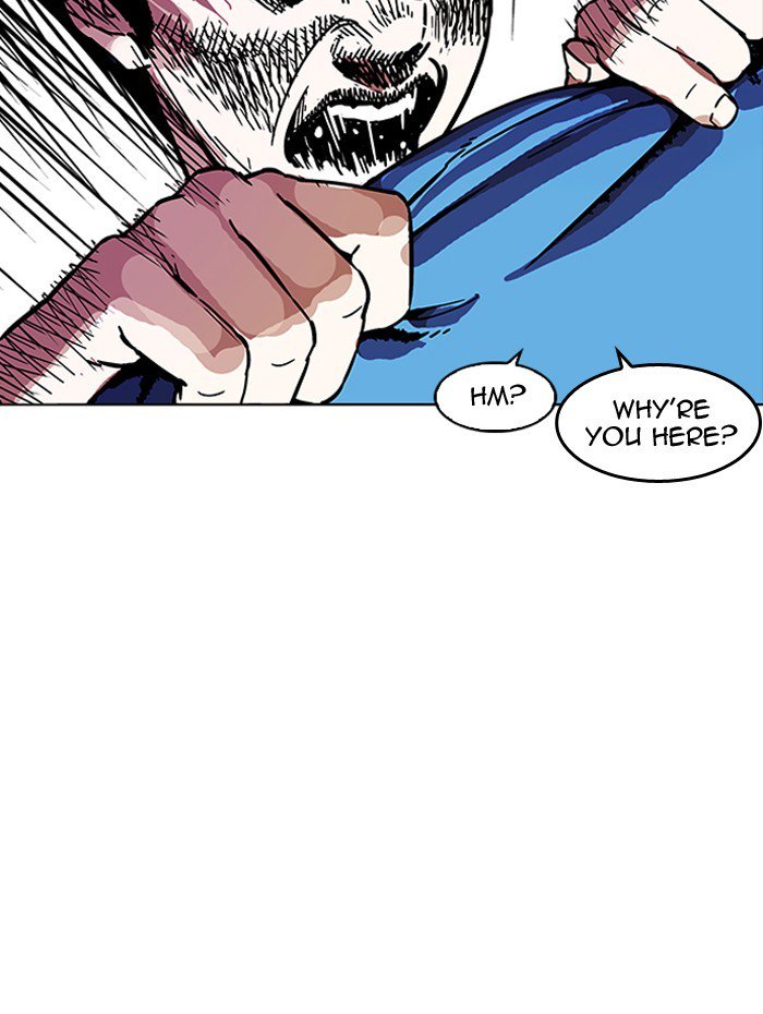 Lookism 182 109