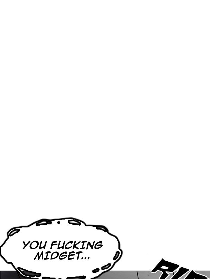 Lookism 182 119
