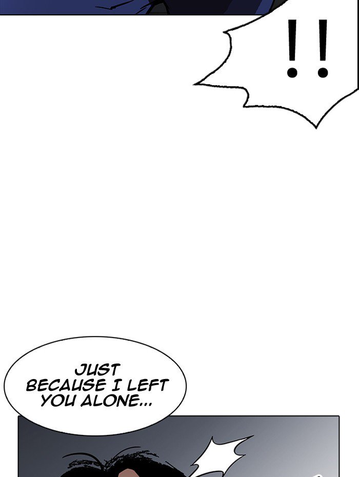 Lookism 182 121