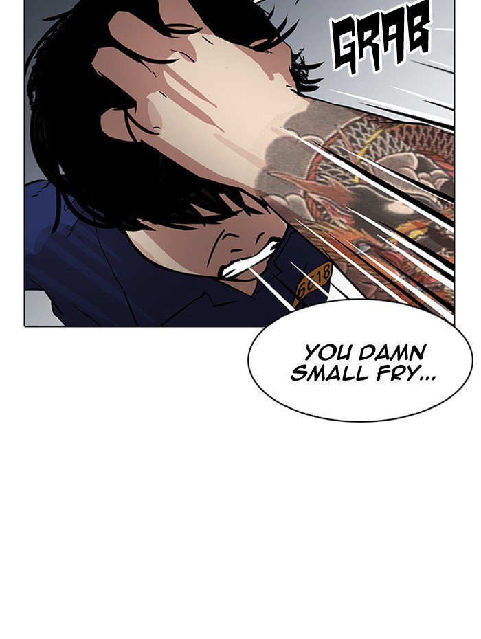 Lookism 182 122