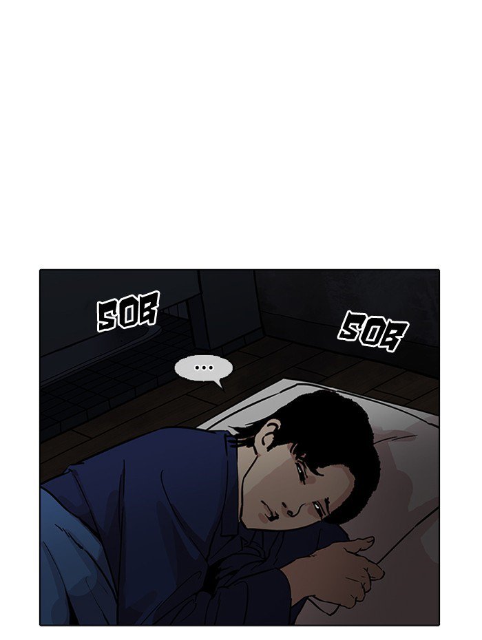 Lookism 182 127