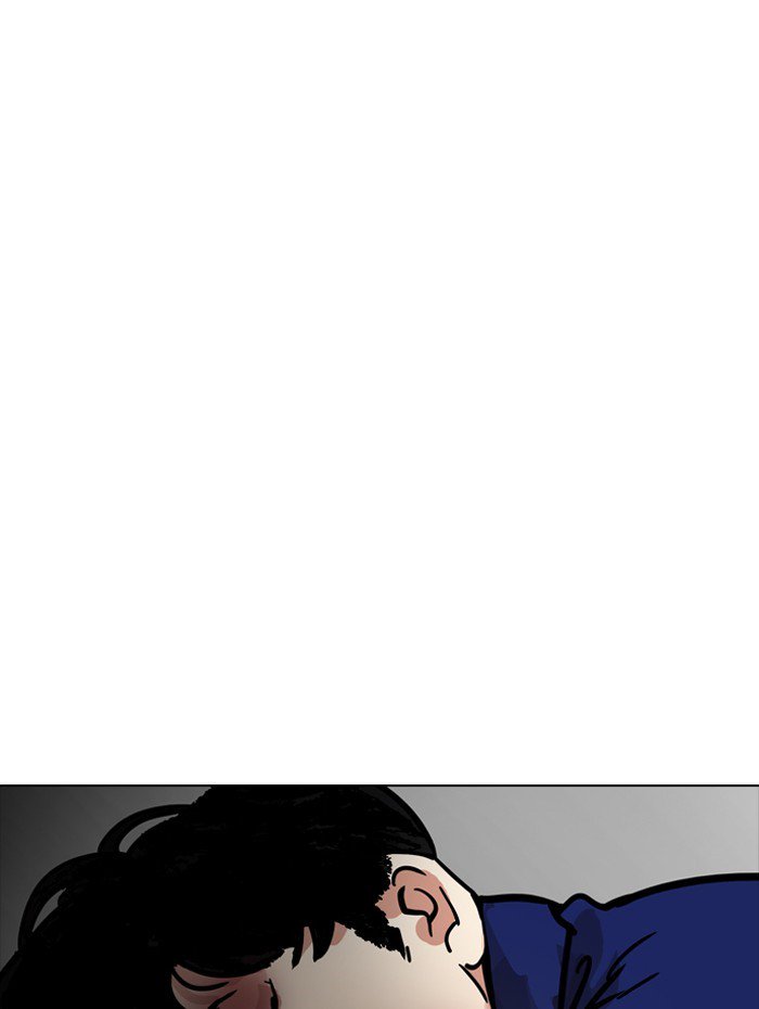 Lookism 182 128