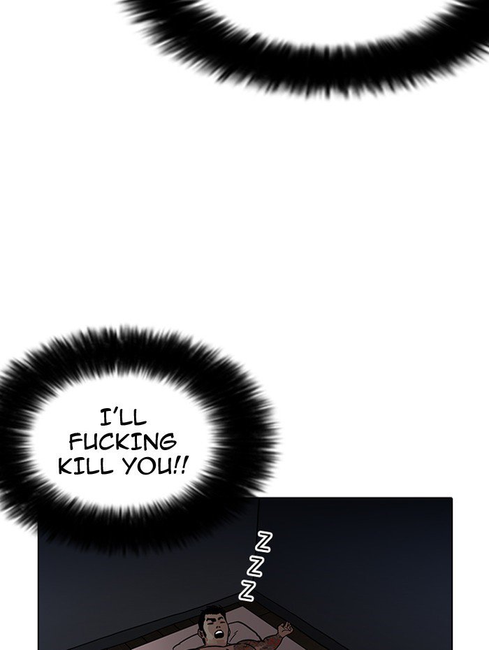 Lookism 182 131
