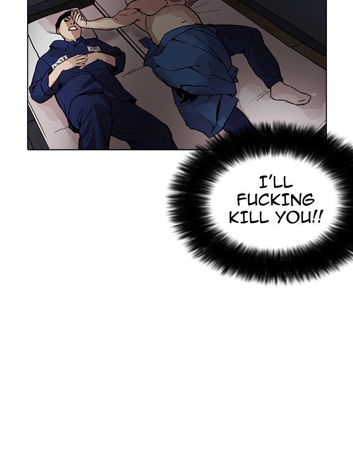 Lookism 182 132