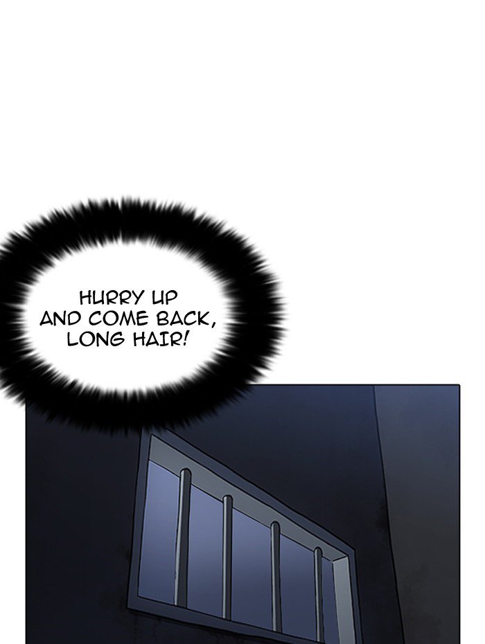 Lookism 182 133