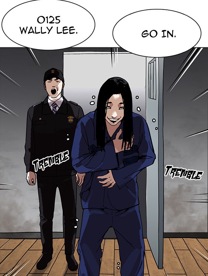 Lookism 182 138