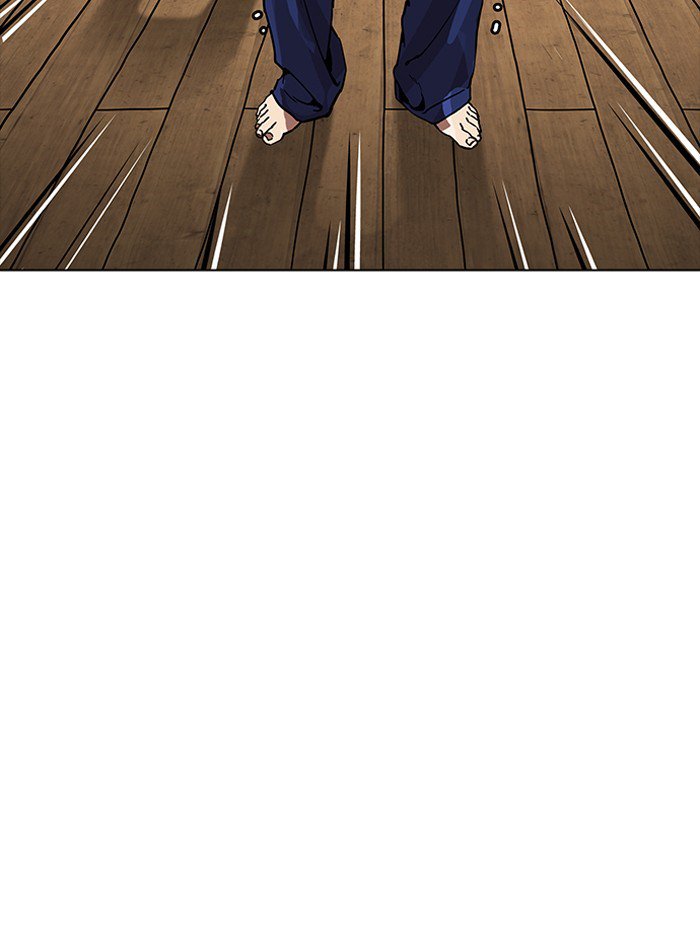 Lookism 182 139